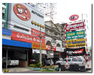 B.N. Tires & Max
